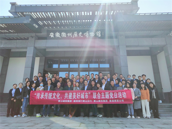 1635209938291265.jpg 20211025114624_81880.jpg