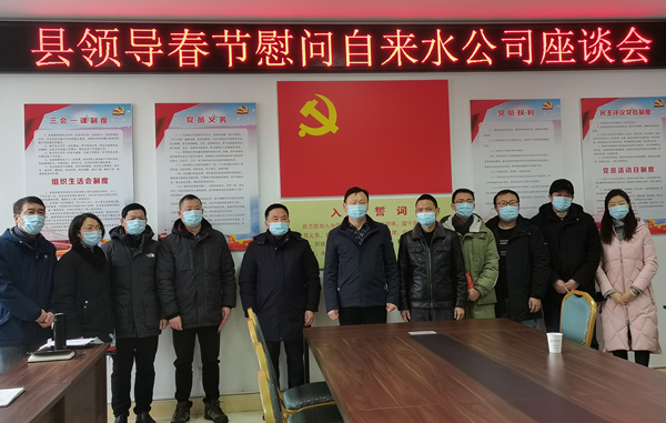 1644205542753784.jpg 微信圖片_20220129114210_副本.jpg