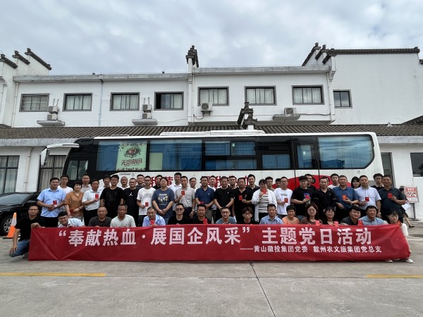 1688435126482101.jpg c2829f9e80f7895132c513db8ecdb29_副本.jpg