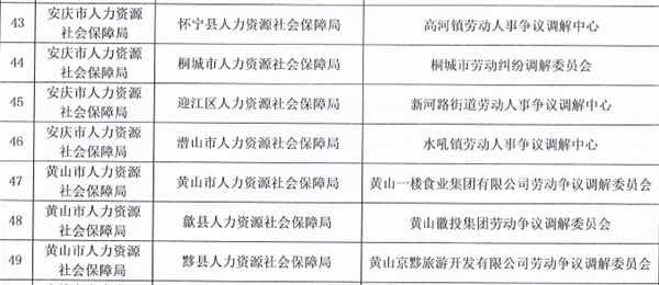 1695353384712188.png 4.png