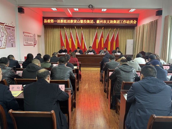 1710833187484289.jpg 微信圖片_20240319145857.jpg