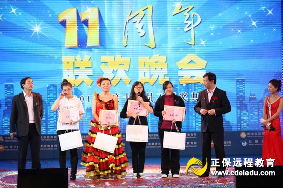 �����h(yu��n)�̽���2010���ʮ�цT���C��