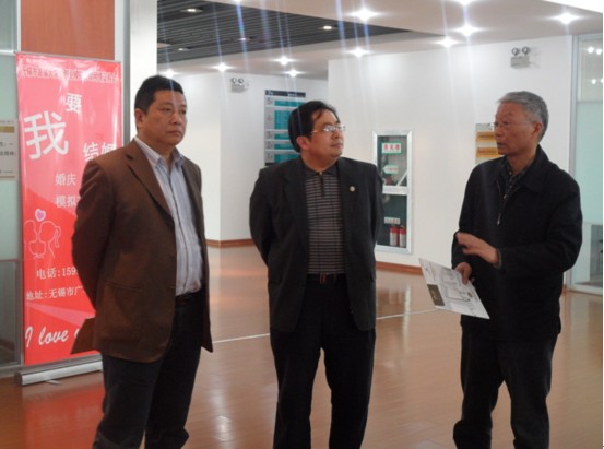 (左起:劉邦彥主委 王劍飚主任 陶克中副主委)